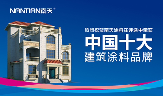 ����L(f��ng)�l(f��) �]�ⷽ�� ����Ϳ�����LƷ���M(j��n)܊�{(l��n)�D