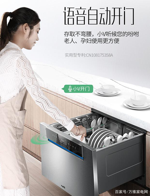 8�״�������ϴ����x�A�۸ɑB(t��i)ϴ��C(j��)