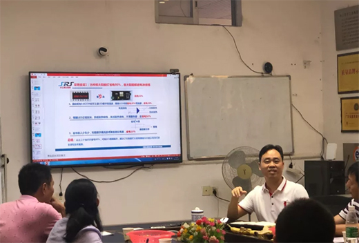 ���Ї�ʮ��Ʒ�ơ���֮Դ̫��� �� ���P(gu��n)�F(tu��n)�(du��)�������M(j��n)�ތW(xu��)��(x��)