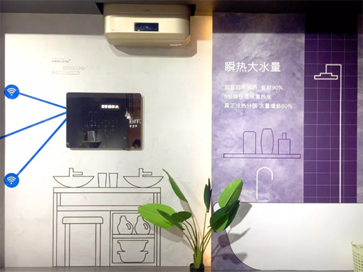 ����(d��ng)����(w��)��w�(y��n) �����ǻ���ˮ�����Ϻ��N�l(w��i)չ