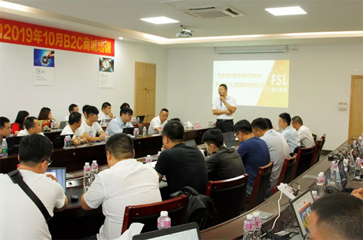 �����D����������ɽ����ȫ�����M�̳���Ϣ�����O