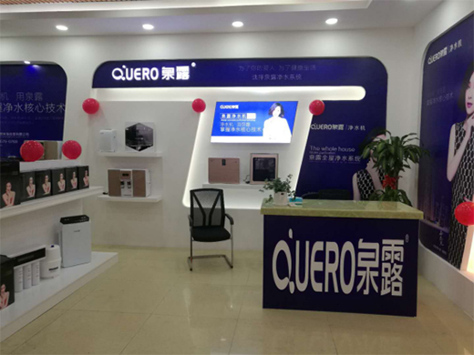 Ȫ¶��ˮ�������޴��Ǽ���I(l��ng)����ָ�ɔ�(sh��)���{(l��n)��֮һ