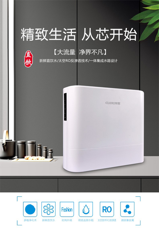 Ȫ¶��ˮ�������޴��Ǽ���I(l��ng)����ָ�ɔ�(sh��)���{(l��n)��֮һ