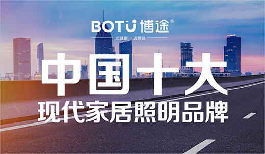 ӭ�ӹ��x�q�� ��;�����S�ZƷ�|(zh��)����