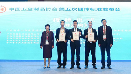 �ИI(y��)���¼����Ї�(gu��)�ׂ�(g��)����ԡ�����F(tu��n)�w��(bi��o)��(zh��n)�l(f��)��