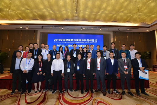 ������ˮ������2019ȫ��(gu��)������ˮ����Ϳ�ϸ߷�Փ��!