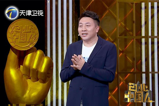 ��(chu��ng)�S�N����I(l��ng)���܏N���r��������(chu��ng)�I(y��)�Ї��ˡ������ǻۄ�(chu��ng)�I(y��)�I(l��ng)��ƽ�_!