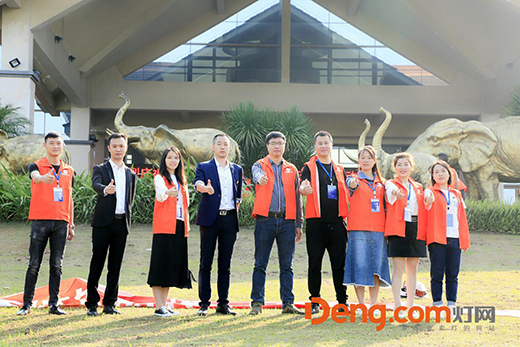 ȫ�Ǿ۽� Deng.com���W(w��ng)�＾ʢ�����ۄݡ���׃���\�h(yu��n)��