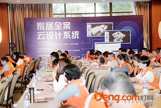 ȫ�Ǿ۽� Deng.com���W(w��ng)�＾ʢ�����ۄݡ���׃���\�h(yu��n)��