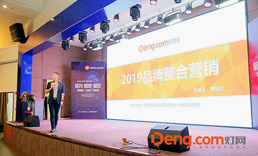 ȫ�Ǿ۽� Deng.com���W(w��ng)�＾ʢ�����ۄݡ���׃���\�h(yu��n)��