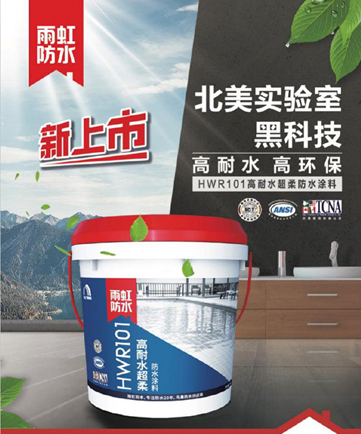 ���Ї�(gu��)ʮ��Ʒ�ơ�����ˮ���I(l��ng)�Gɫ���b�r(sh��)��