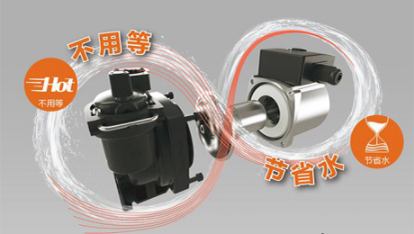 ��e�����ᡱ���ѻ���ˮ���¶��x�������ʽ