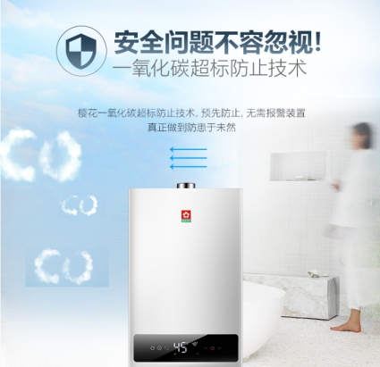 �ѻ���ˮ�� СС��ˮ������Ĵ��ǻ�