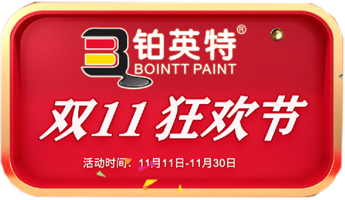 �L(f��ng)�����u���KӢ���p11���f���Y�Ͳ�ͣ��