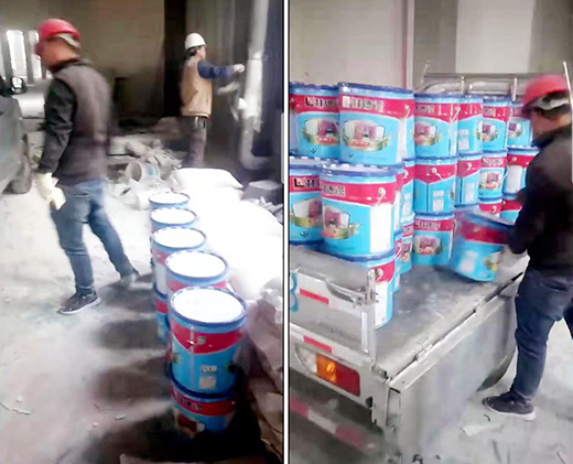 �ֵ�����ץ�|(zh��)�� �ɹ��Иˡ����_��̩��Ϳ��ʩ���Ŀ