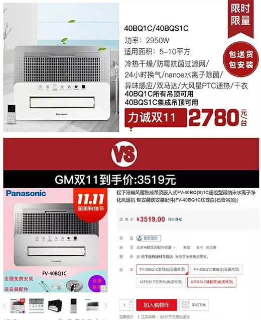 ��Ę�pʮһ��̃r(ji��)���������L(f��ng)ůԡ�Լ������i����