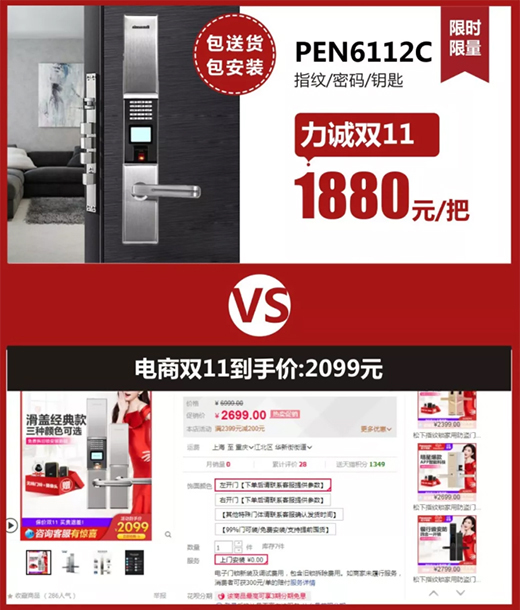 ��Ę�pʮһ��̃r(ji��)���������L(f��ng)ůԡ�Լ������i����