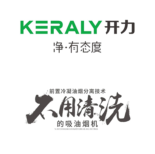 �_���N늡����Q���C(j��) ֵ�x�_����ȫ��(gu��)(li��n)�وA�M��Ļ