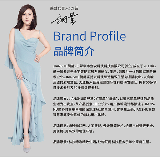 JIANSHU���棺���������p�ɴ��_��(d��ng)?sh��)����ܼҾ��Ј? onmousewheel=