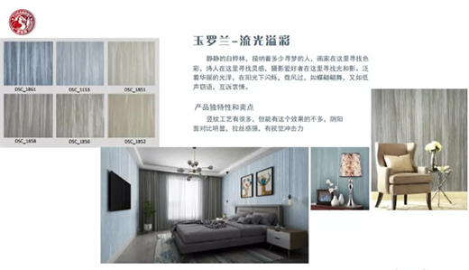 Ϳ�m��ˇ�g(sh��)Ϳ����Ʒ�l(f��)������Ӗ(x��n)��(hu��)�A�M�ɹ�