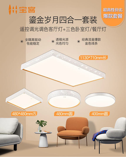 ��Ӱ�xӳ ��(y��u)������ ����������Ʒ�����˳�