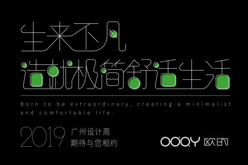 2019�V���OӋ�����W���T��Ʒ����͘O�����m����