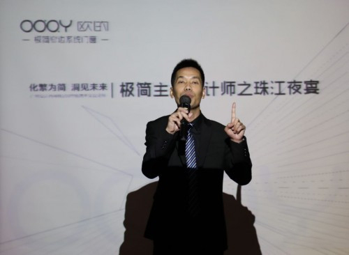 2019�V���OӋ�ܣ��W���T��Ʒ����͘O�����m����