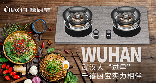 ǧ���N�������ʳ�؈D����h���^�硱����������