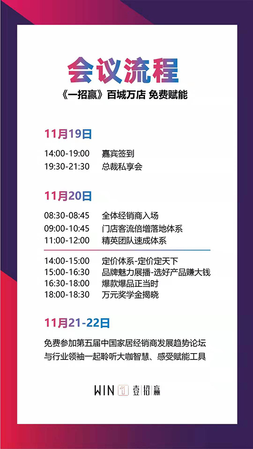 �H�I����̤�³� ���}ͨ���ܽ������|Ʒ���M(j��n)܊�A�|�Ј�