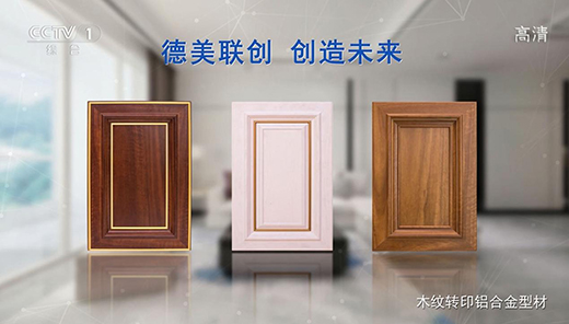 ��ҕͶ�� ��(sh��)�����@ ����(li��n)��(chu��ng)ȫ�X�Ҿӫ@��˜\