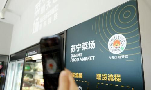 �K���pʮһ24С�r��(zh��n)��ȫ����ӆ�������L76%