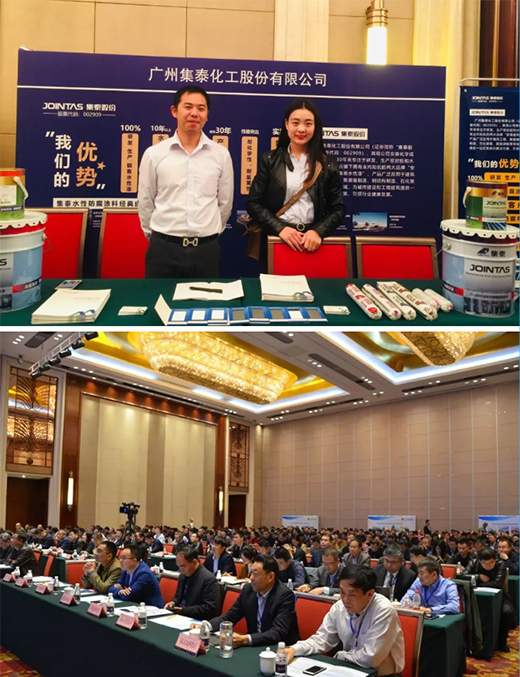 �����Ї����GɫͿ�ϡ�����̩ˮ���������Gɫ���I(y��)Ϳ�b