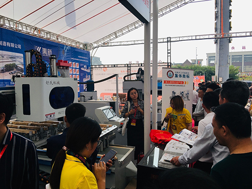 古韻新會 紅木飄香 第三屆中國(新會)古典家具文化博覽會開幕