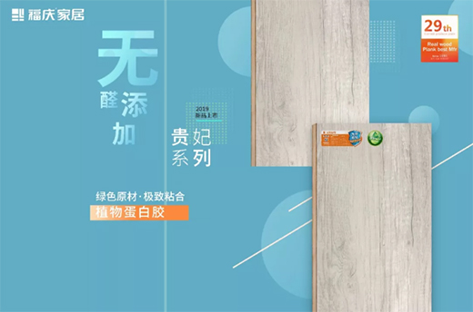 ���c�oȩ�������B(t��i)�����o����һ������ȩ���ļ�