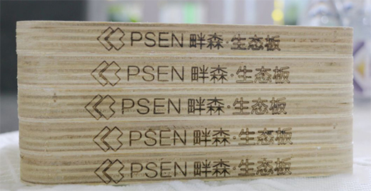 ���Ї�����Ʒ�ơ���ɭ��Ĉ��حh(hu��n)��֮·�����콡��Ʒ�|(zh��)