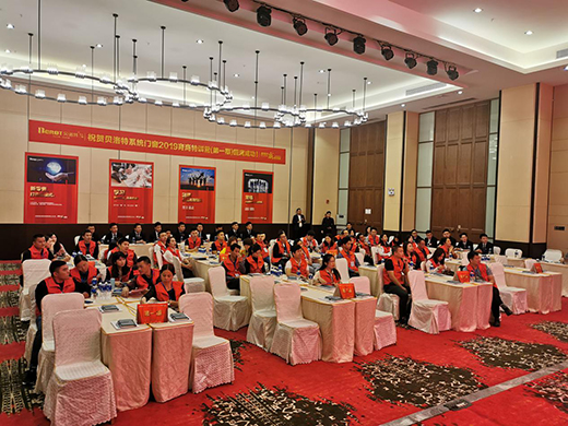 ϵ�y(t��ng)������ ؐ�����T��2019����������Ӗ�I���ʻ��