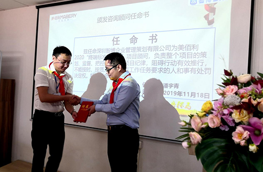 ������ȫ�ݶ��� �䌍��(bi��o)��(zh��n)�����O(sh��) ��K�˘I(y��)���x��