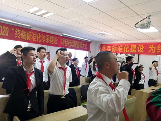 ������ȫ�ݶ��� �䌍��(bi��o)��(zh��n)�����O(sh��) ��K�˘I(y��)���x��