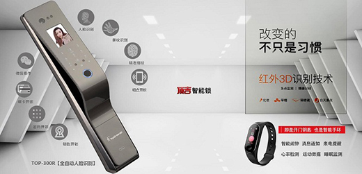 �����T��Ʒ��피�TOP300R�����T�i׌�Ҿӟo�޿���