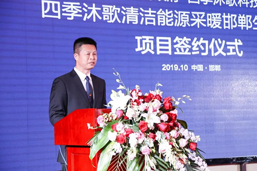 �������ˮ��(zh��n)�ԣ��ļ����͹�@�坍��Դ�����ů��˼��