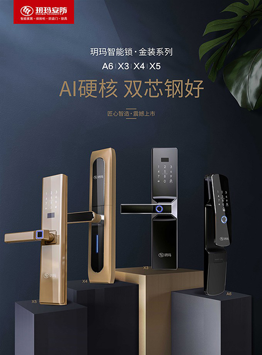 ���Ї�ʮ�������iƷ�ơ��h�� �o����õ��P��