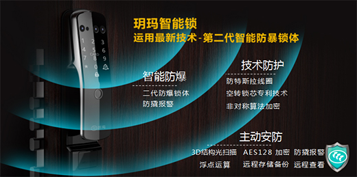 ���Ї�ʮ�������iƷ�ơ��h�� �o����õ��P��