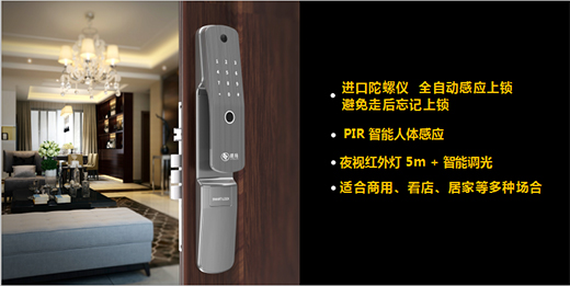 ���Ї�ʮ�������iƷ�ơ��h�� �o����õ��P��