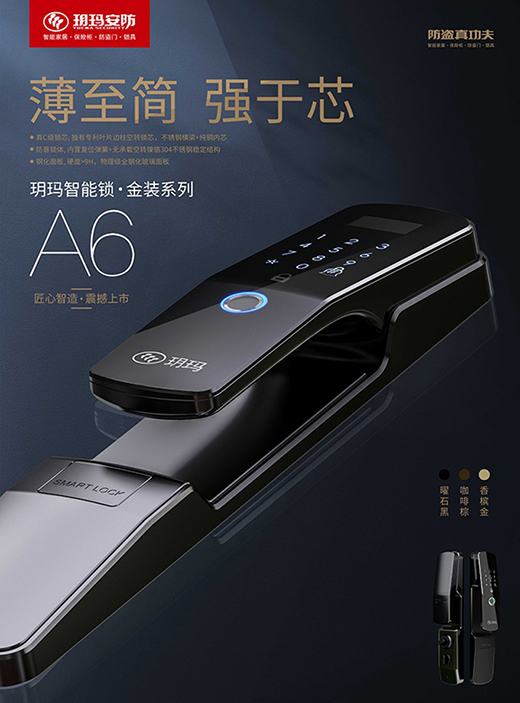 ���Ї�ʮ�������iƷ�ơ��h�� �o����õ��P��