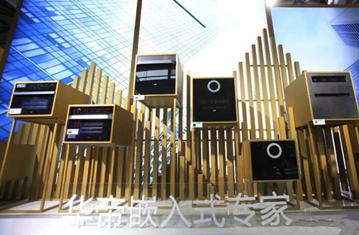 撕掉“舶來品”標(biāo)簽，華帝洗碗機(jī)的“中式化”進(jìn)程