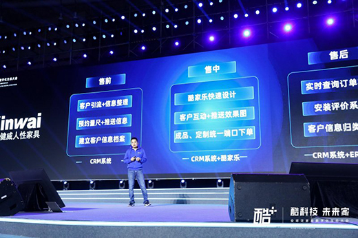 ��һ��(g��)ʮ�� �ҾӮa(ch��n)�I(y��)�ĺ������L(zh��ng)������ʲô?