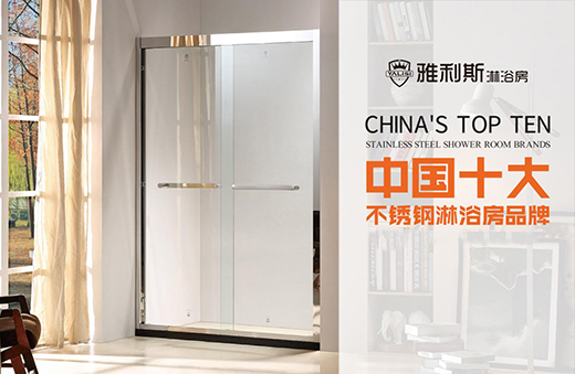 ���{�R܇���(q��) ����˹��ԡ������߶���ԡ��Ʒ��