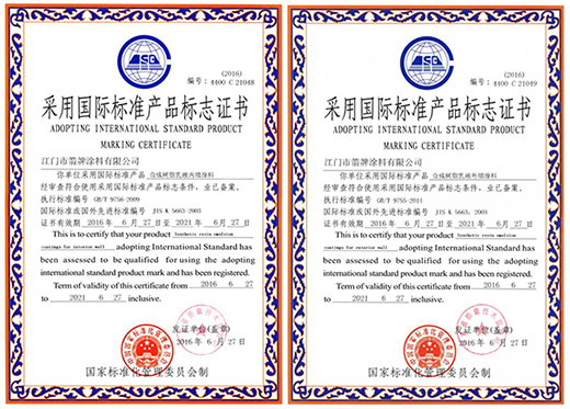 �ć��H�˜ʿ�������a(ch��n)Ʒ�����M��