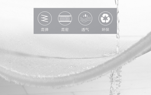 ����Ƿ���һ����˯�����|�����|����߀