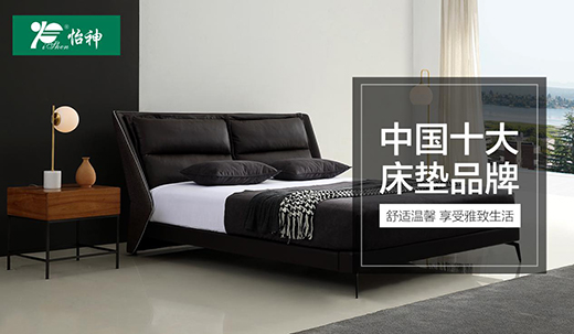 ����Ҿ� ����Ƿ�˯���w�(y��n) ��������Ʒ�|(zh��)